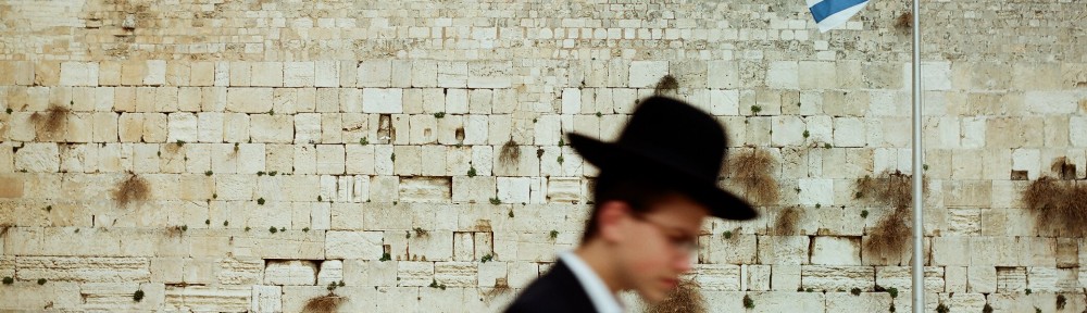 Kotel (Western Wall), Jerusalem, Israel.